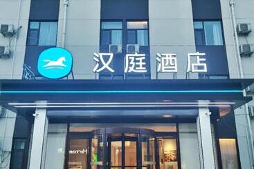 فندق Hanting Express Ji'nan Yaoqiang International Airport