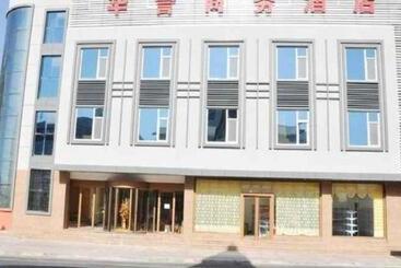 ホテル Weihai Huayu Business