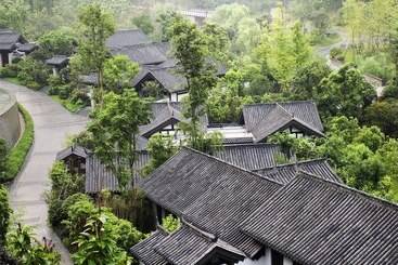 هتل Banyan Tree Chongqing Beibei