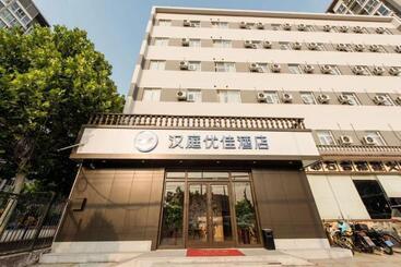 Hanting Premium Hotel Beijing South Railway Station Majiapu