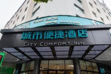 هتل City Comfort Inn 1st Affiliated Hospital Qingshan Road Intersection Metro Station