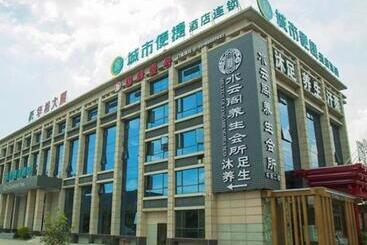 فندق City Comfort Inn Dongguan Zhongtang