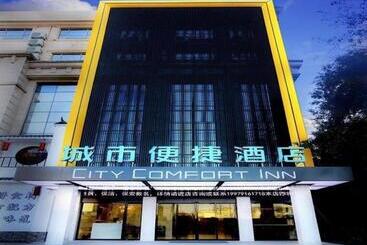 호텔 City Comfort Inn Nanchang Fuxing Avenue East Metro Station Xiaolan