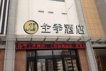 Ji Hotel Dunhuang