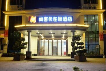 فندق Thank Inn Plus Guangdong Dongguan Dalingshan Town Songshan Lake