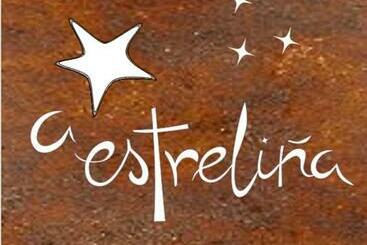 ペンション A Estreliña