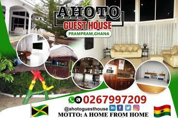 펜션 Ahoto Guest House