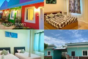 公寓式酒店  ที่พักสกลนคร กรีนเฮ้าส์ รีสอร์ท