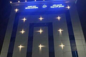 호텔 شموخ جازان للشقق المخدومة