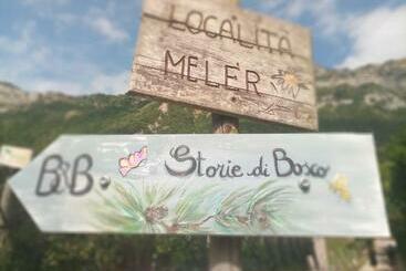 צימר Storie Di Bosco