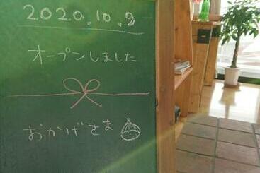 בית מלון כפרי Monzen House  Vacation Stay 71905v