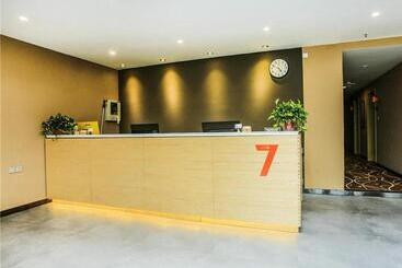 Отель 7days Premium Jinzhong Pingyao Ancient City West Gate Branch