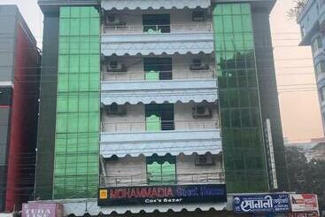 فندق Mohammadia Guest House