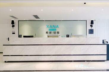 هتل Xana Lite Guiyang Flower Orchard Petronas Twin Towers