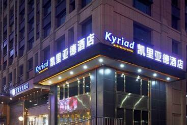 Kyriad Marvelous Hotel Haerbin West High Speed Railway Station Wanda