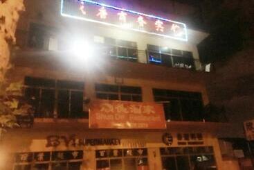 הוסטל Shengtang Business