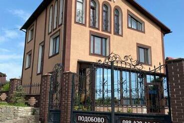 شقة فندقية Family люкс