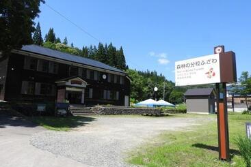 펜션 Mori No Bunkou Fuzawa  Vacation Stay 54307v