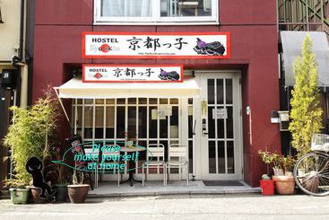 旅馆 Accommodation Kyotokko