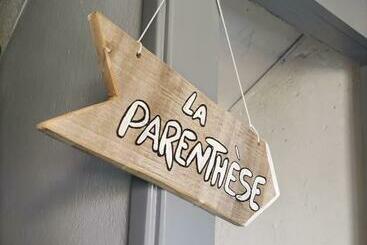 住宿加早餐  La Parenthèse