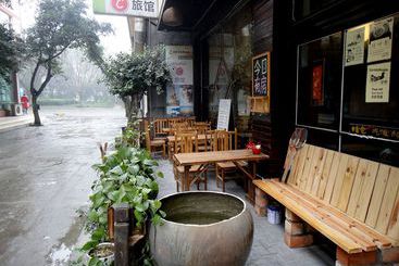 ホテル Dengba Hostel Mt. Emei