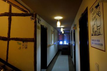 هتل Dengba Hostel Mt. Emei