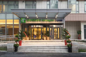 هتل Holiday Inn Express Hefei North