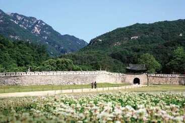 فندق Ramada By Wyndham Suanbo