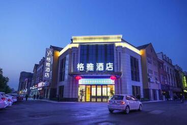 ホテル Gya Jiangsu Provinceyancheng City Oubao Liya Life