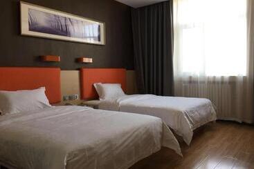 Отель 7 Days Premium·xingtai Zhongxing West Street Gushun