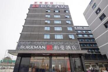 Borrman Hotel Nanning Beihu Bei Road Metro Station