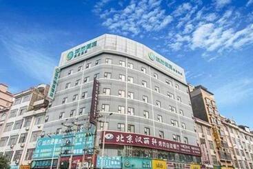 Szálloda City Comfort Inn Guigang Pingnan Bus Station Jiangbin Park