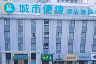 Otel City Comfort Inn Yingcheng Walking Street