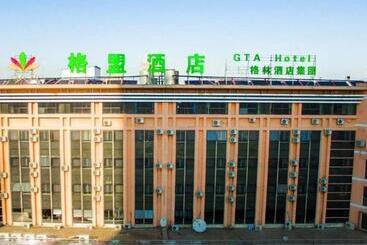 Greentree Alliance Hotel Qinghuangdao Wanda Plaza