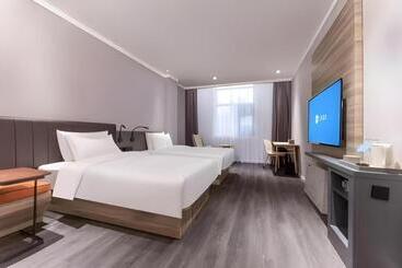 Hanting Premium Hotel Suqian Sihong Galaxy International Plaza