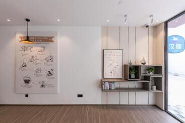 酒店 Hanting  Shanghai New International Expo Center