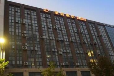 Shell Hotel Zhengzhou East High Speed Railway Station Zhengdong Commerical Center