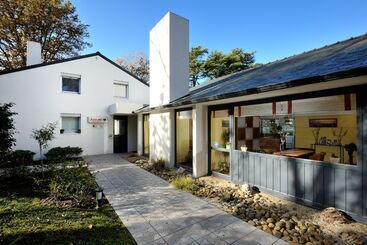 ホテル Contact Hôtel Du Parc Nantes Ouest Orvault