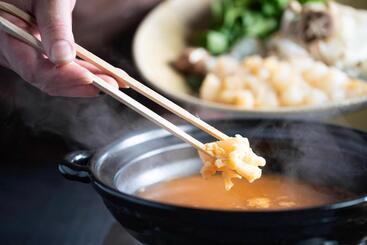 منتجع Arimasansoh Goshobessho