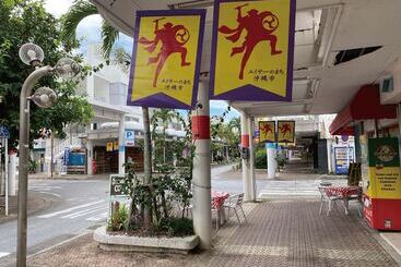 Music Hotel Koza By Coldio Premium