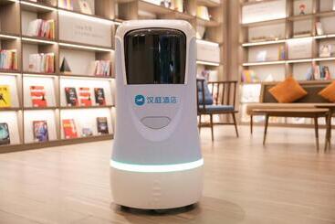 Отель Hanting Langfang Convention Center