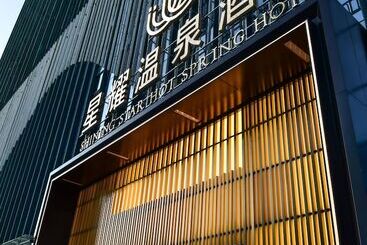 فندق Shining Star Health Apartment