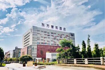 호텔 Eastone Vegetarian Culture