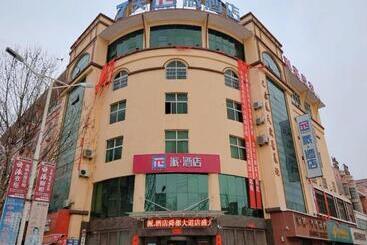 Pai Hotels·shundu Avenue