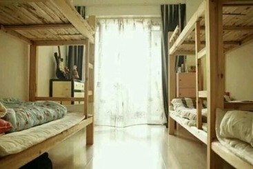 Отель Warm Home Youth Hostel