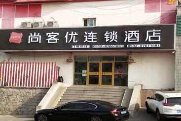 Thank Inn Hotel Shandong Qingdao Railway North Station Junfeng Road