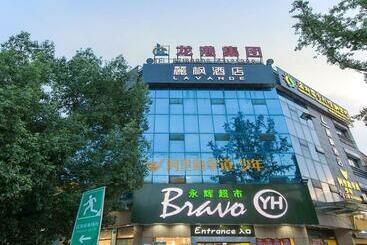 Lavande Hotel Chongqing Jiangbei International Airport Center