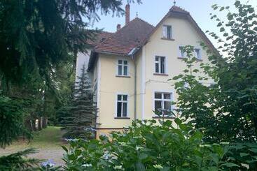 公寓式酒店  Arboretum