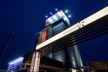 Отель Star Resort Aroma