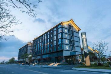 Ssaw Boutiquel Hotel Xizi